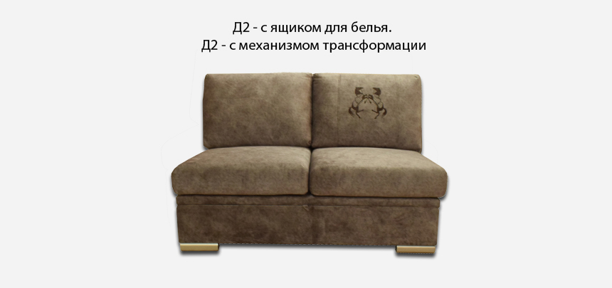 “Адамант” угловой диван